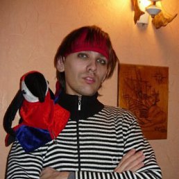 Ден, Кировск