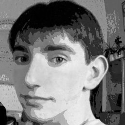 Максим, Москва