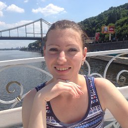 Катя, Горловка