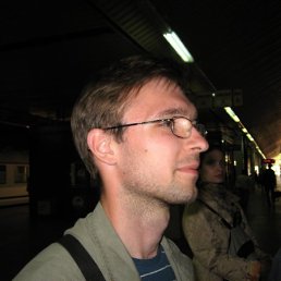 Дима, Москва