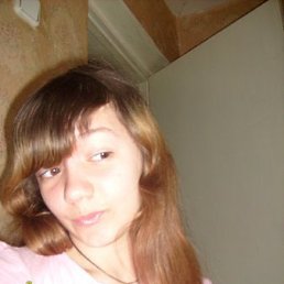 Оля, Видное