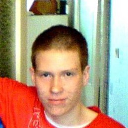 Андрей, Киев