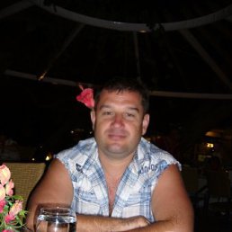 Андрей, Москва