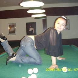 Оля, Москва