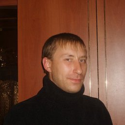 Сергей, Киев