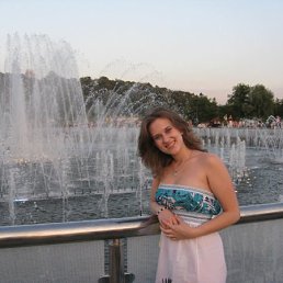 Юлия, Москва