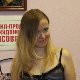 Екатерина, Астрахань