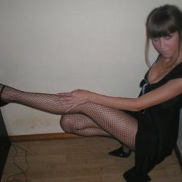 Gulchatai, Москва