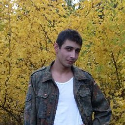 Макс, Киев