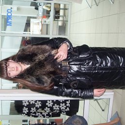 Лена, Киев