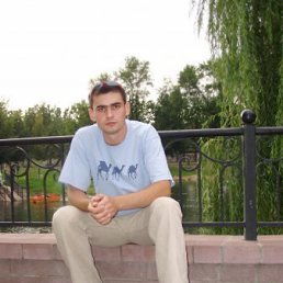 Алекс, Москва