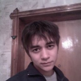 ·٠А&reg;тём٠·, Пермь