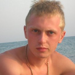 Эдик, Челябинск