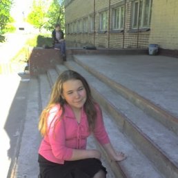 Катерина, Горловка