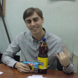 Шура, Москва