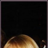 Катя, Глухов