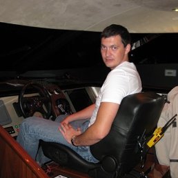 Макс, Москва