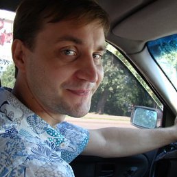 Роман, Москва