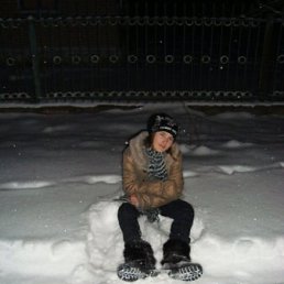 Кристина, Кировск