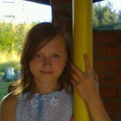 Аня, Москва