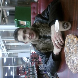 Rada, Горловка