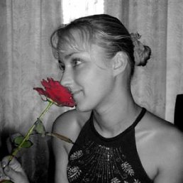 Галина, Кировск