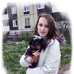 Алинка, Горловка