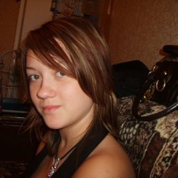 Ксюшко, Яхрома