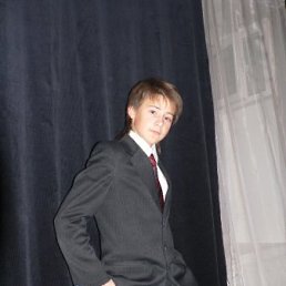 Саша, Москва