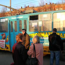 Борис, Москва