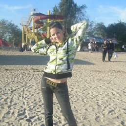 Ульяна, Москва