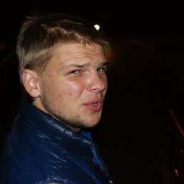 Иван, Киев