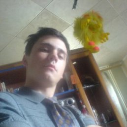 Ццц, Москва