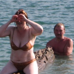 Станислав, Москва