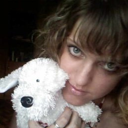 Ирина, Киев