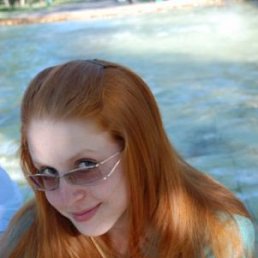 Реня, Кировск