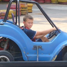 Рус, Москва