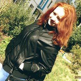 Каришка, Архангельск