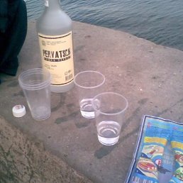 Nameless, Москва