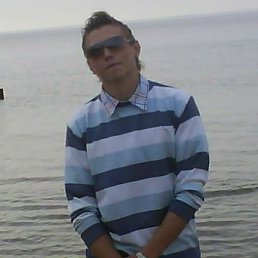 Залик, Москва