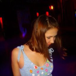 :)Kristy(:, Коломыя