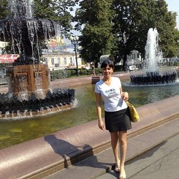 Svekla, Москва