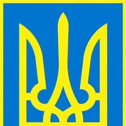 Evgeniy, Дружковка