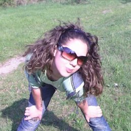 Котофей, Горловка