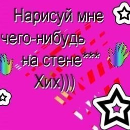 Emilly, Москва