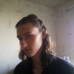 Рома, Москва