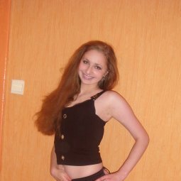 Аня, Москва