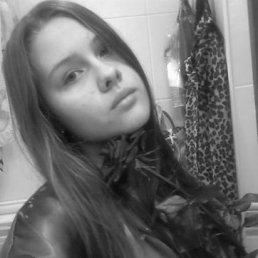 Лаура, Красноярск