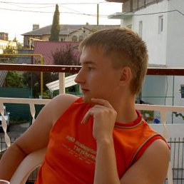 Дима, Кировск