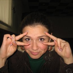 Вероника, Москва